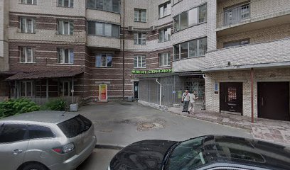 Кацу Хаяби, Айкидо-клуб