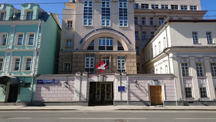 НИИ неотложной детской хирургии и травматологии