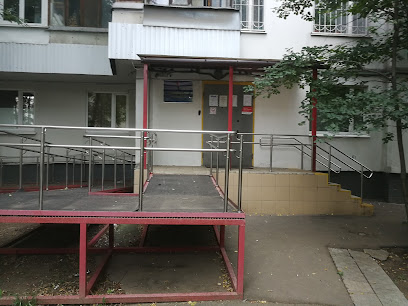 СДЮСШОР № 43