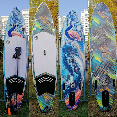 ALOHA SUP MAGAZIN