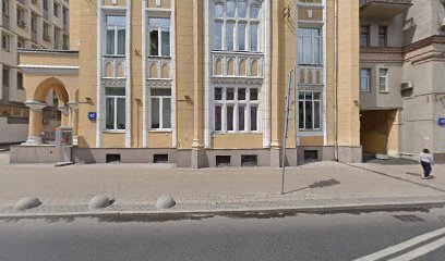 Православная Школа Искусств