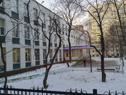 Школа №1454 Центр образования Тимирязевский