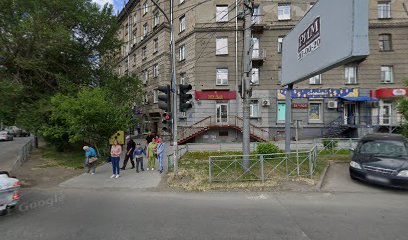 Ланта-Банк