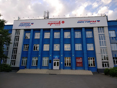 ГТРК Новосибирск