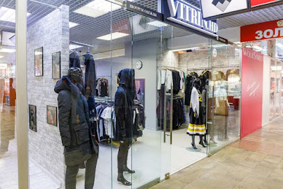 Vitrin. Hd