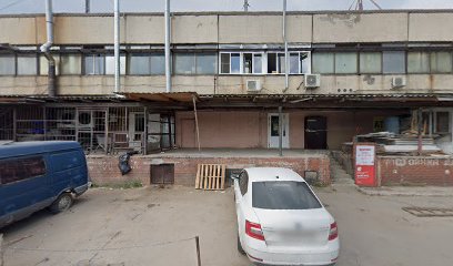 Клуб единоборств