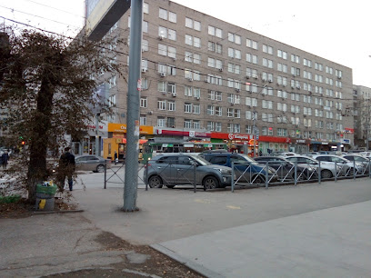 НОУ ВПО Новосибирский институт экономики, психологии и права