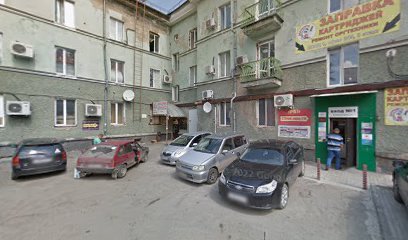 Перекресток