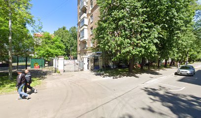 Школа танцев