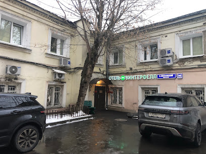Винтерфелл на Старом Арбате