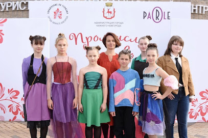 SHAY LOOK, школа дизайна и пошива одежды