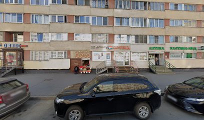 ГБУ ДО Центр творческого развития и гуманитарного образования детей "На Васильевском"