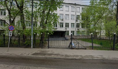 ТЫ СО МНОЙ, студия свадебного танца