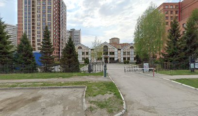 Топ Хоп