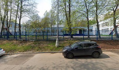 ГБОУ СОШ 2103