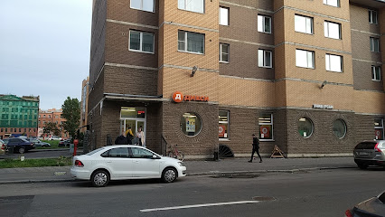 Дикси