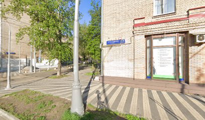 Журавушка Детский Театр Танца