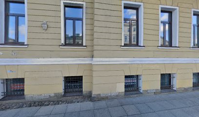 Экспертный Центр "БиГарант"
