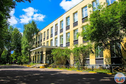 ГБОУ школа № 883, Учебный корпус Москва