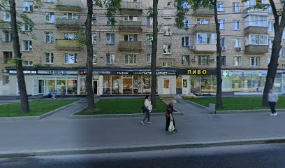 ВОЗРОЖДЕНИЕ