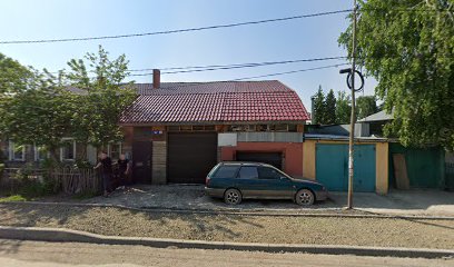 Новосибирк