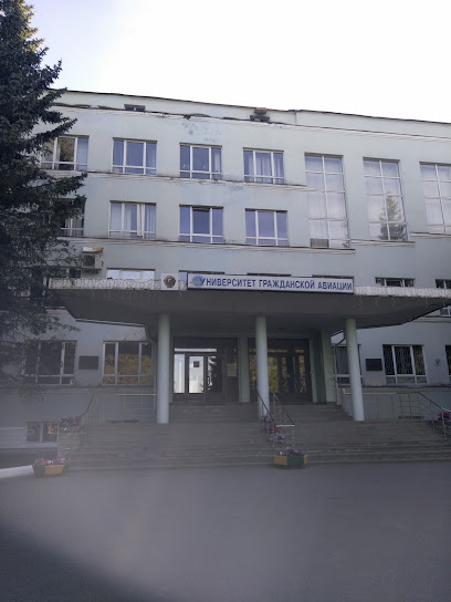 Музей гражданской авиации в Санкт-Петербурге