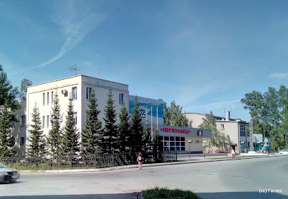 Первомаец, клуб спортивных единоборств