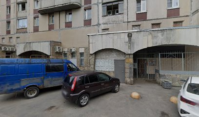 Детский Рай