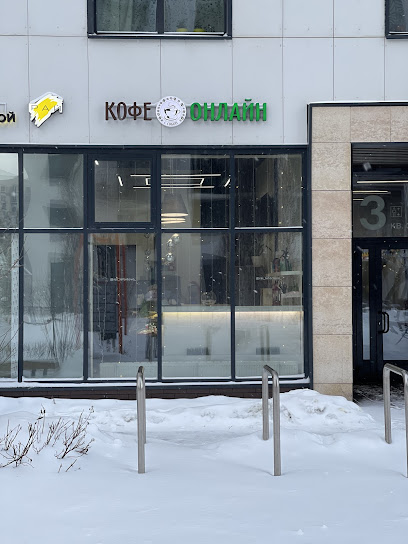 KoffeeRussia