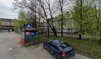 Российская Национальная Федерация Каратэ Киокушинкай