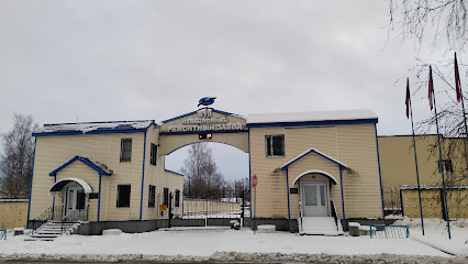 419-й Авиационный Ремонтный Завод, ОАО