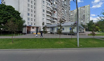 ТРИКОЛОР