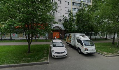 EasyWayEnglish