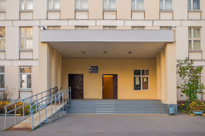 ГБУ ЦССВ "Возрождение"