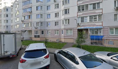Friends English Club языковая студия