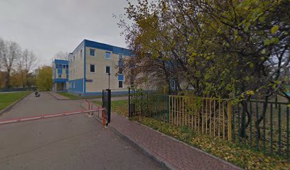 Рослит