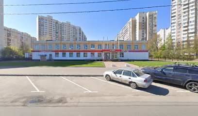 Кайра Лэнд