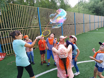 Летний городской клуб "Династия"