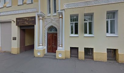 Amateur Ballet Academy