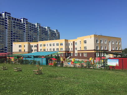 Детский сад № 44 "Мозаика"