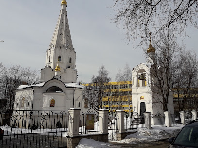 Приход храма в честь Святого благоверного князя Дмитрия Донского в Раеве