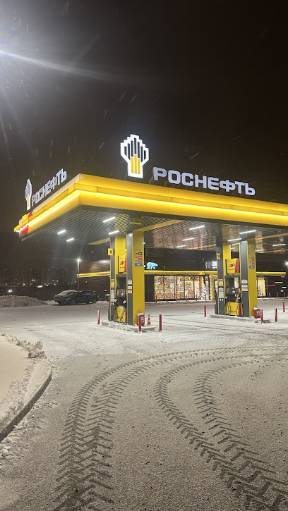Роснефть