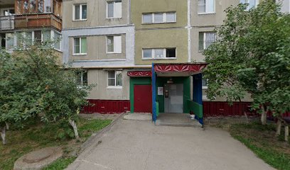 Нижегородская областная Федерация городошного спорта