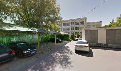 начальная Школа
