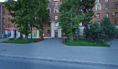Консул Медиа