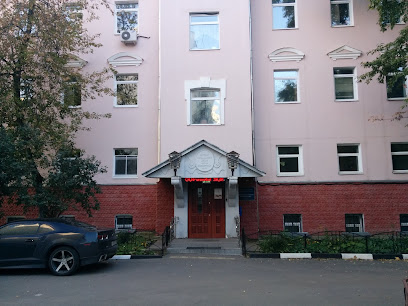 Детская Музыкальная Школа