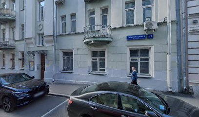Гончарная мастерская КЛЮМ