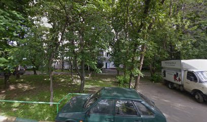Школа Боевых Искусств