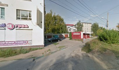 Учебный центр Рост