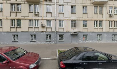 IRENE SCHOOL, школа ирландских танцев